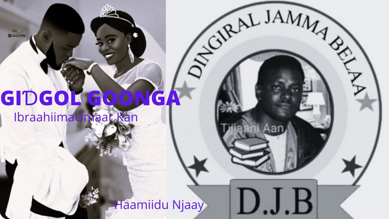 Giɗgol Goonga 5