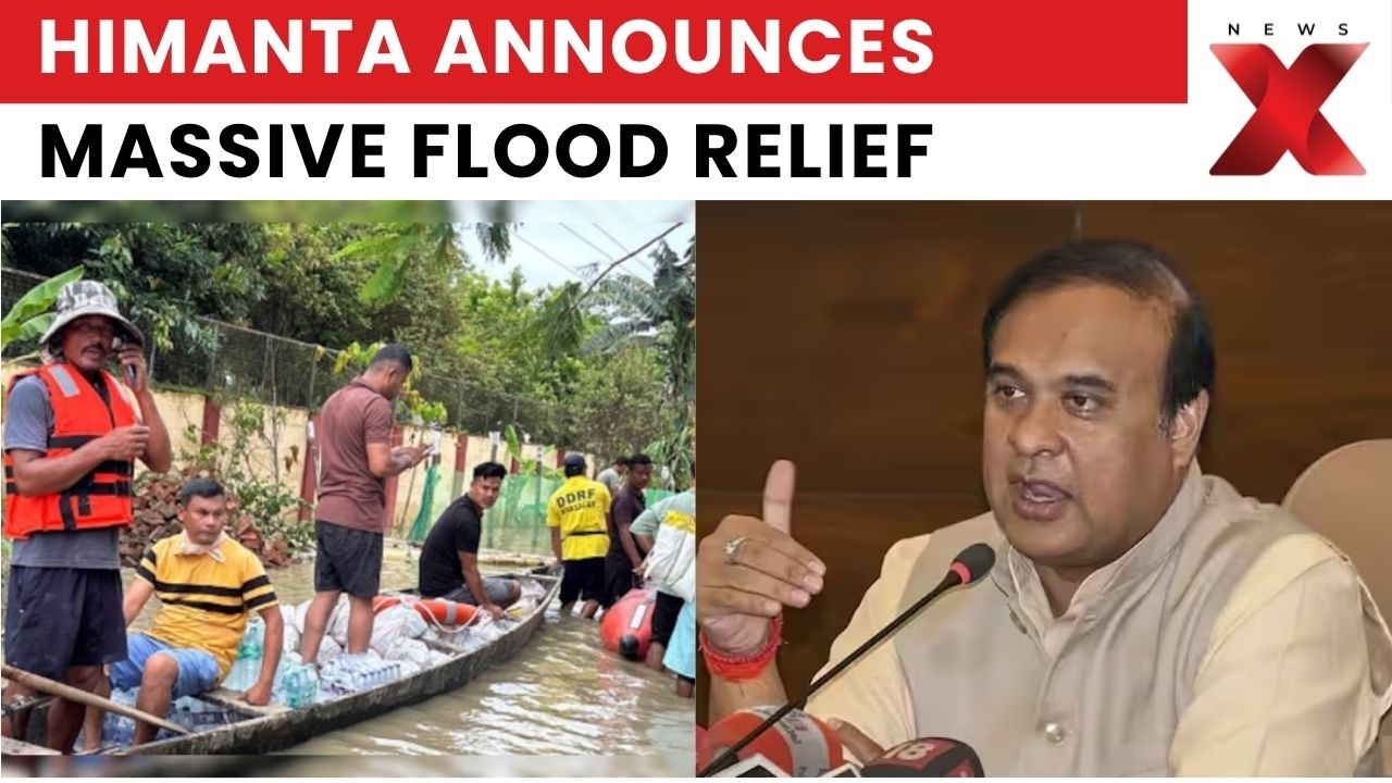 Assam Flood Relief: Himanta Biswa Sarma Announces ₹15,000 Aid Push