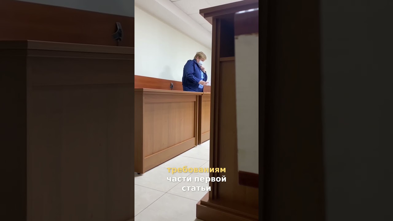 Признание вины, явка:  на 5 лет смягчили наказание по кассационной жалобе  #защитавсуде  #automobile