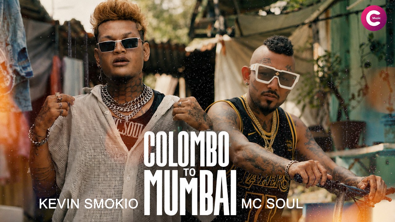 SMOKIO x MC SOUL - COLOMBO TO MUMBAI (අත් උඩ) | Prod. By Chamath Sangeeth @CMusicSL