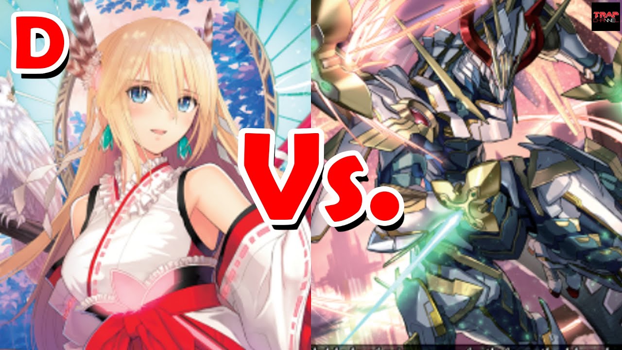 Keter Sanctuary Minerva (DCP-08) Vs. Keter Sanctuary Gramgrace (DCP-08)