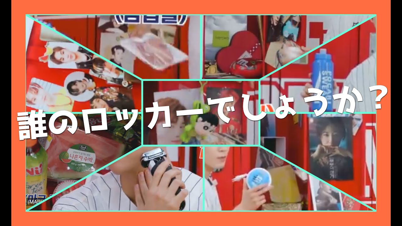 【NCT127日本語字幕】この野球部、ボケしかおらん。【回収不可】