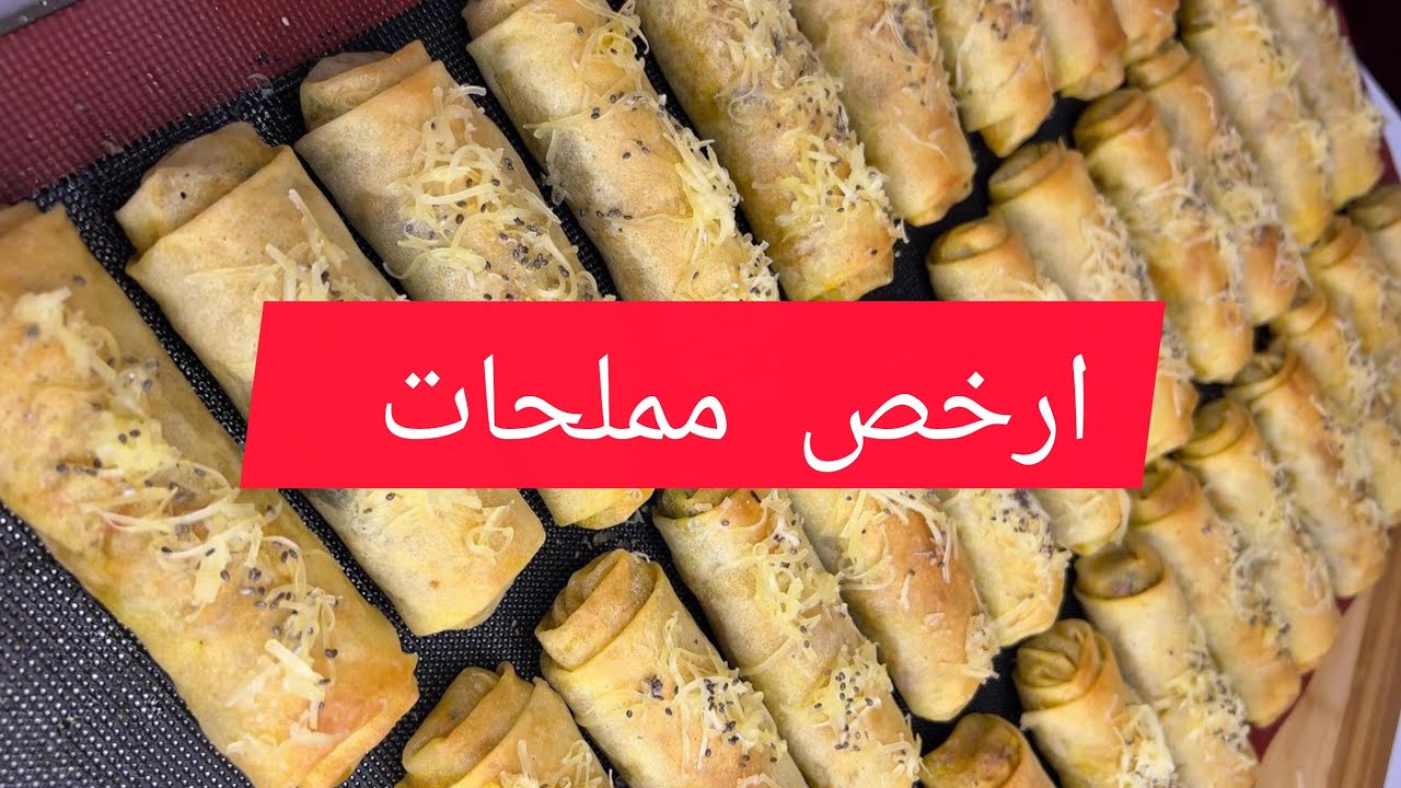 اسهل برويوات مالحين جربها بالصحة والهناء#جلابة_مغربية 