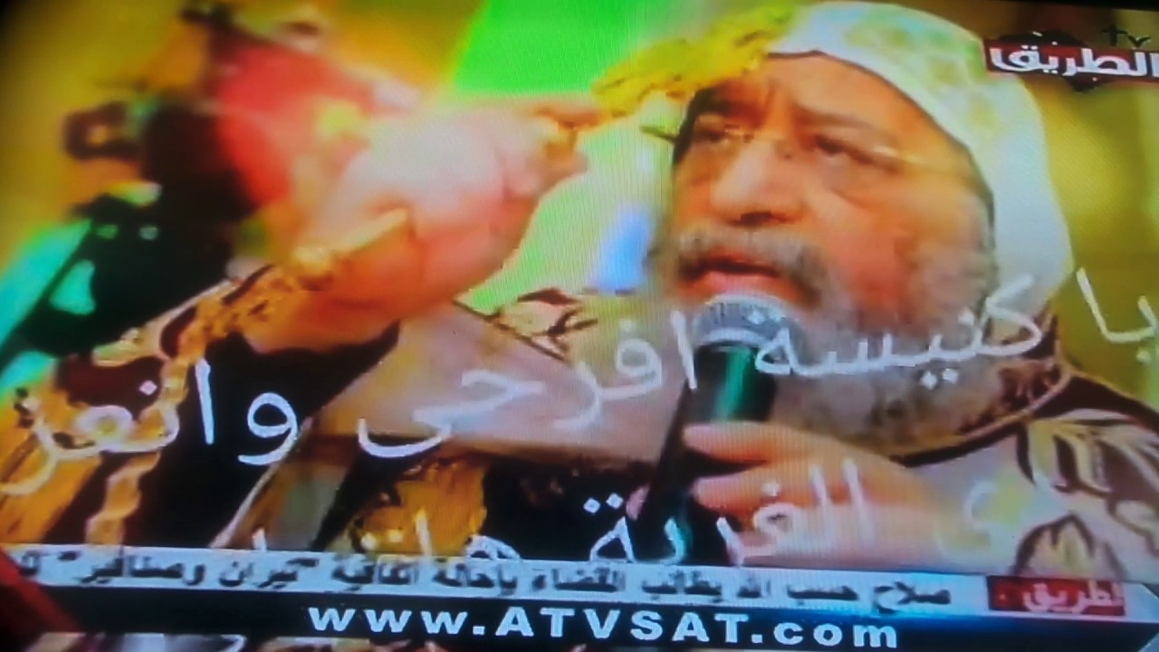 ترنيمة افرحي ياسما لينا لشهداء كنيسة البطروسية للمرنم عبدالمسيح صادق