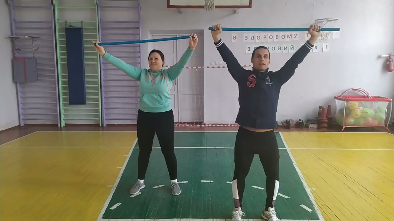 Положення тіла у просторі : сіди. (3)