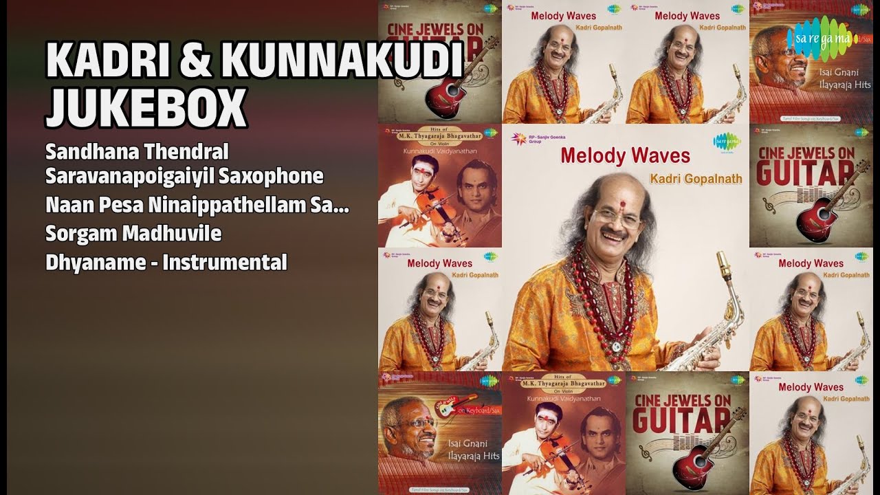 கத்ரி & குன்னக்குடி ஸ்பெஷல் | L. Ramesh Songs | Sandhana Thendral | Saravanapoigaiyil Saxophone