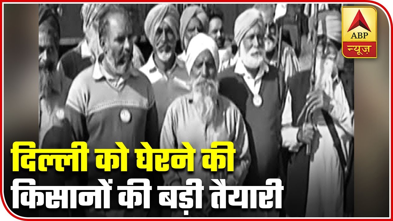 Farmers Protest: Ground Report From Different Borders | ABP News