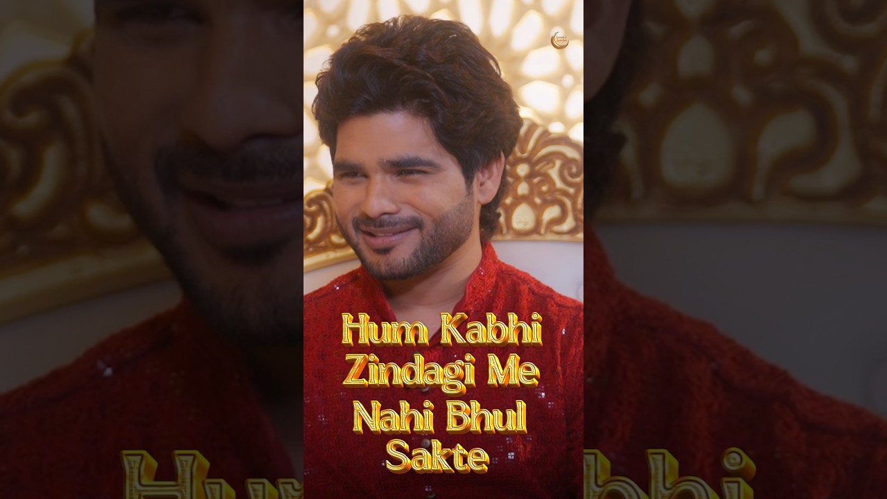 Salman Ali Ka Apne Shehar Mewat Mein Ramzan Ki Barkatein | Raunak E Ramadan Season 2 | #shorts