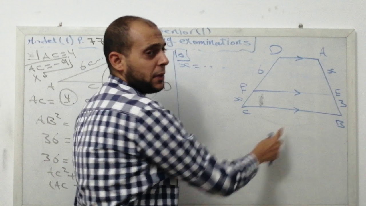 Revision secondary 1. Math Solution. Mr. Mostafa Soliman