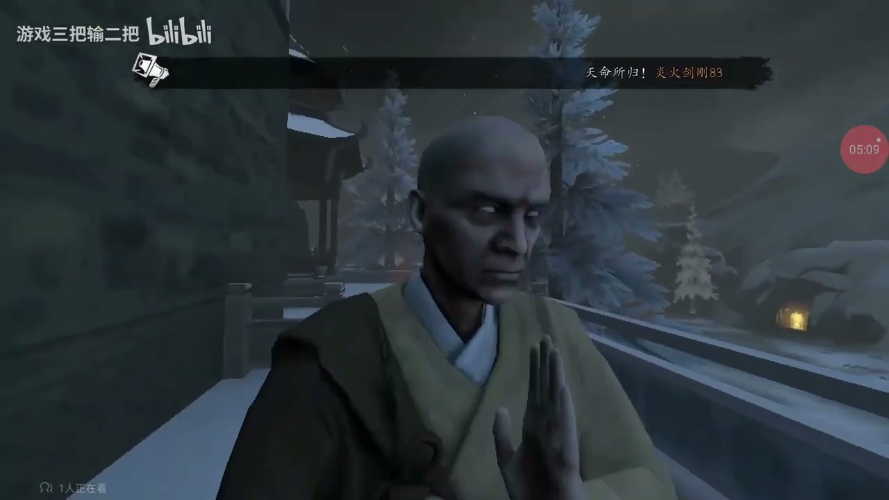 【无尽噩梦五怨灵咒国际版】 BOSS 是个