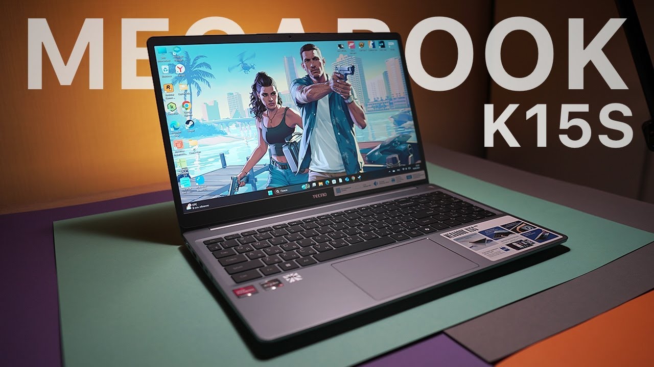 TECNO MEGABOOK K15SDA - Достойный бюджетный ноутбук в полностью металлическом корпусе