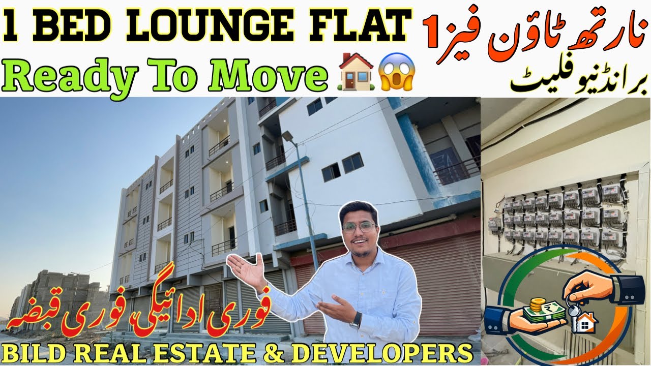 Brand New One Bed Lounge🏠|North Town| Phase1|Ready To Move Flats😱