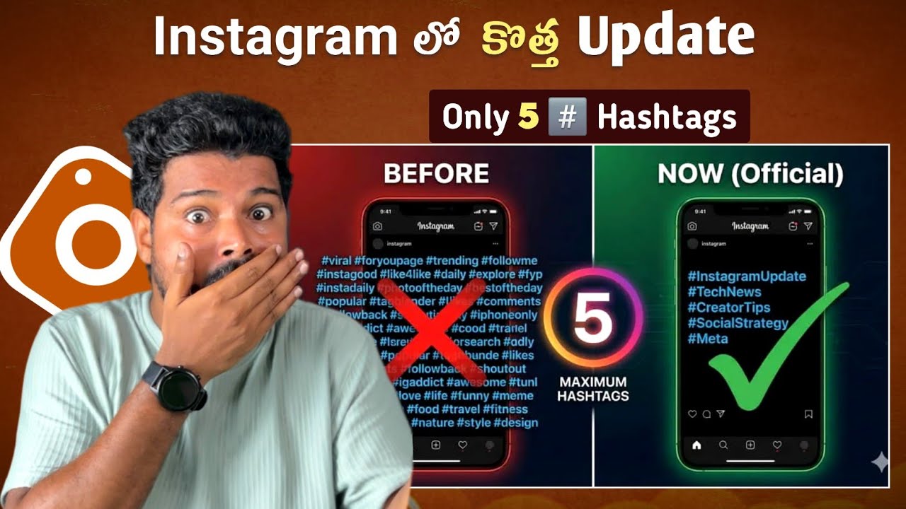 🚨 Instagram HASHTAGS Update 😨⚠️| Telugu | Instagram Hashtags Limit to 5 Per Post and Reel