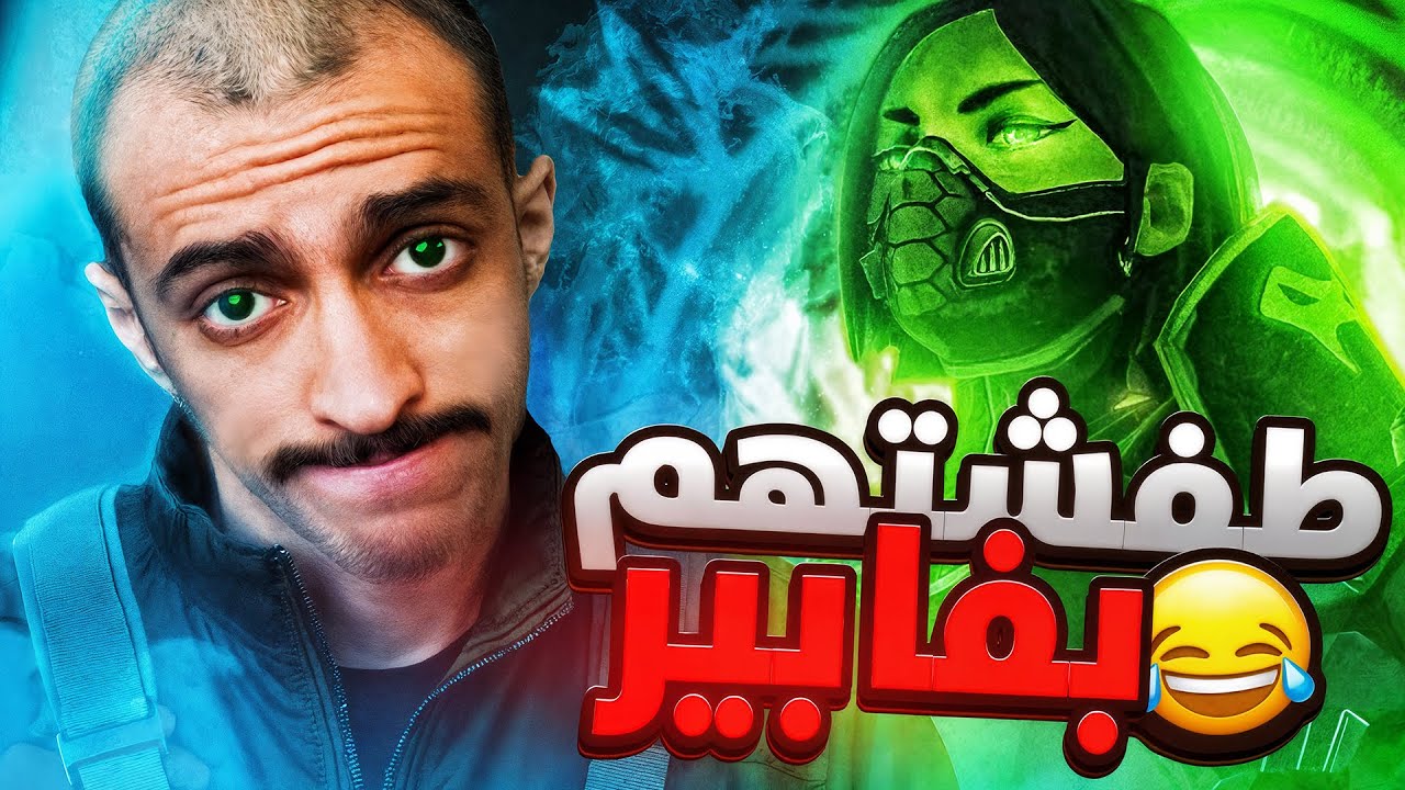 😫💢  .. قيم متعب جدا