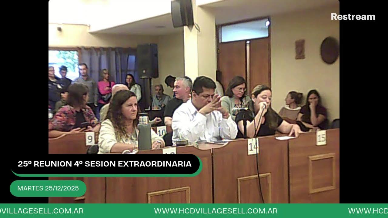 25º REUNION 4º SESION EXTRAORDINARIA 16/12/2025