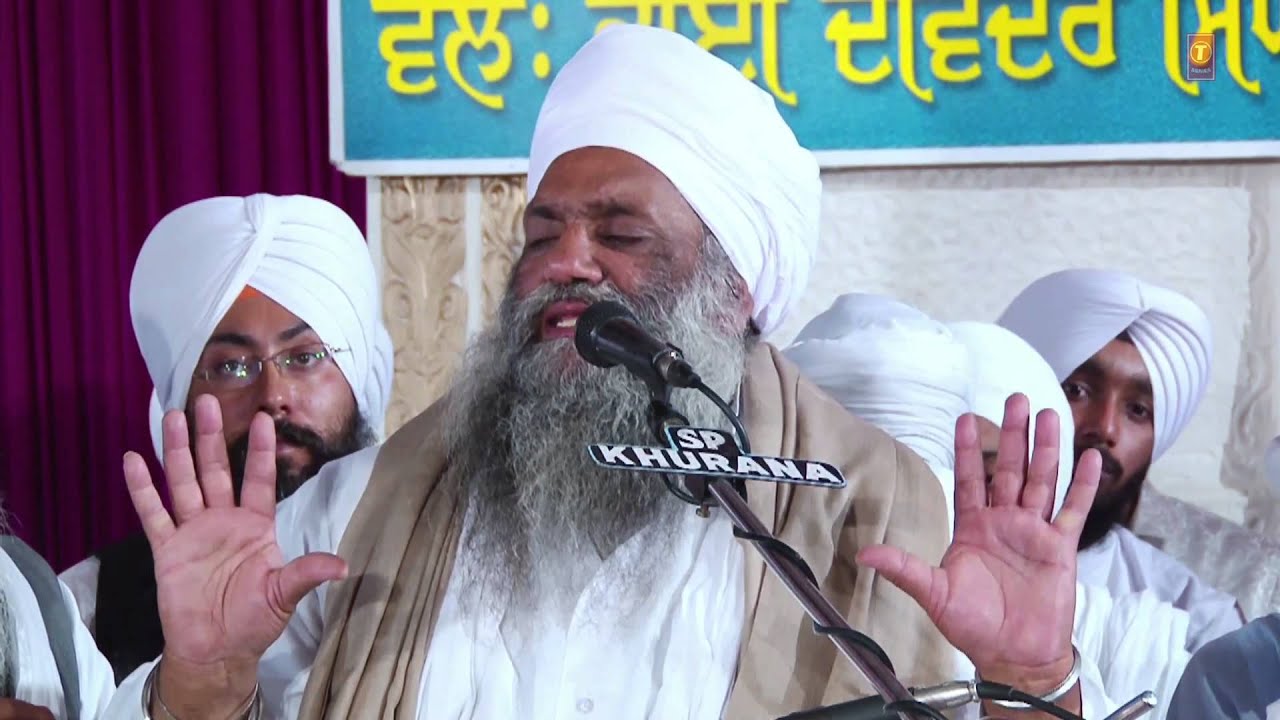 Bhai Guriqbal Singh Ji - Kaale Likh Na Lekh - 24Wan Maha Pavitar Gurmat Samagam