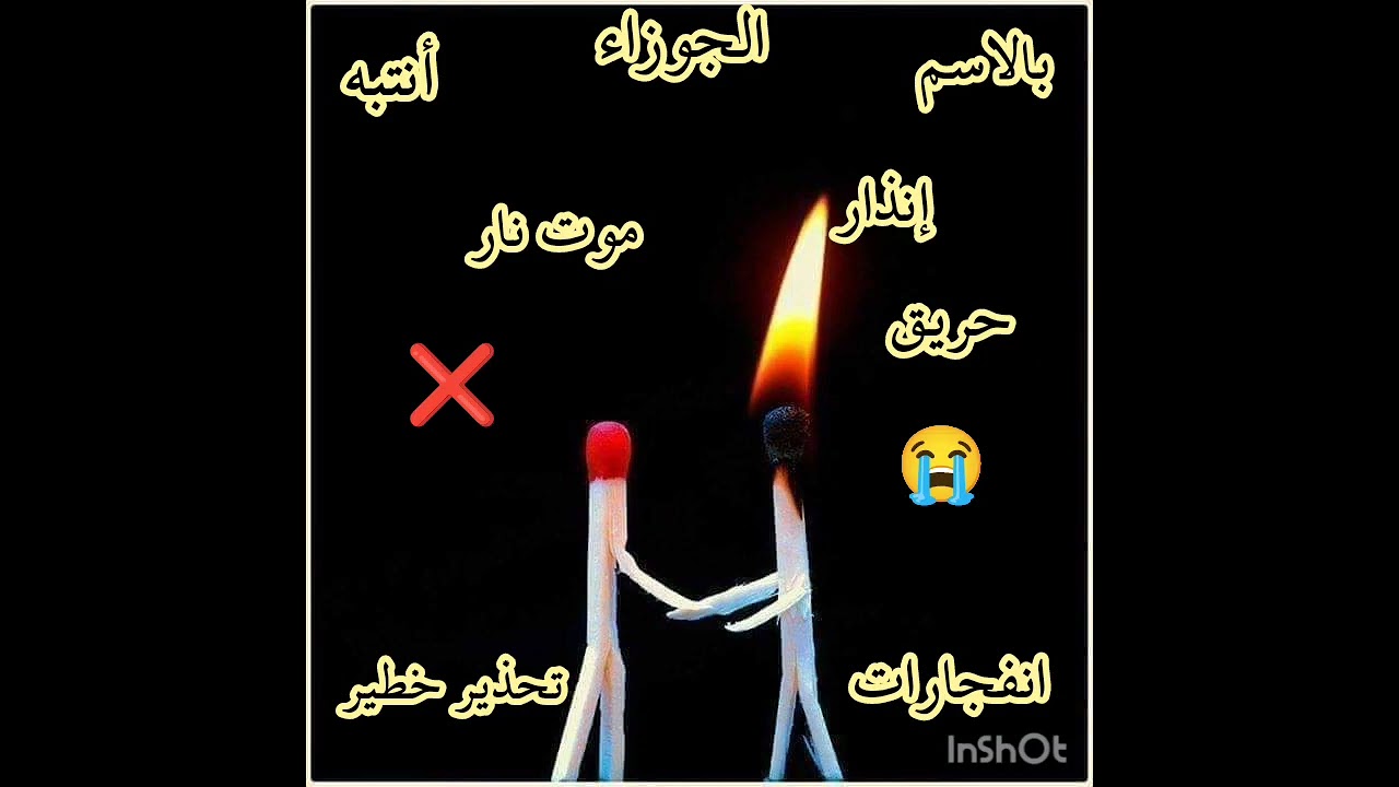 الجوزاء توقعاتك كارثة ثلاث ورقات محكمه منهم واحده هتخليك تبكى بدل الدموع دم حسبي الله ونعم الوكيل 😭