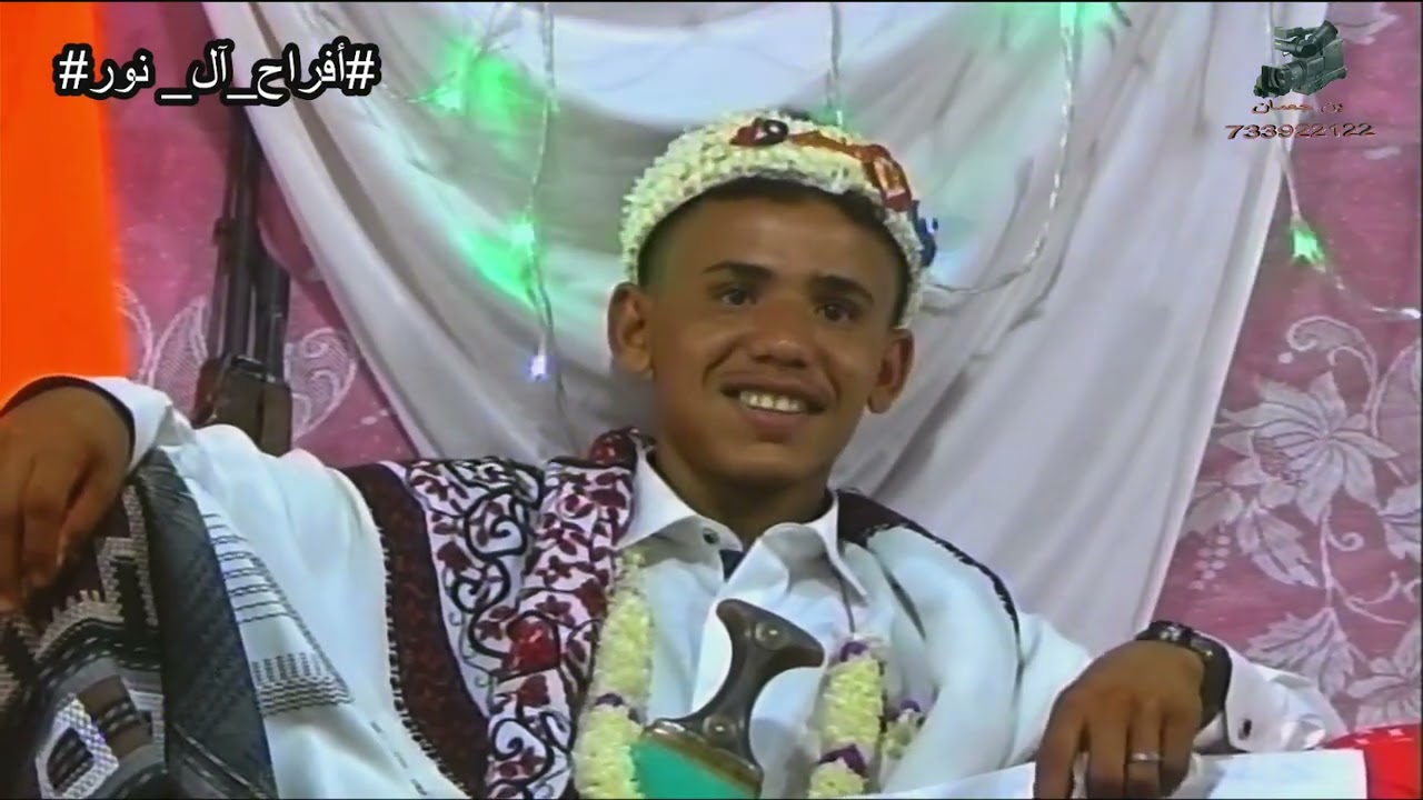 افراح ال نور بلحوطة 4