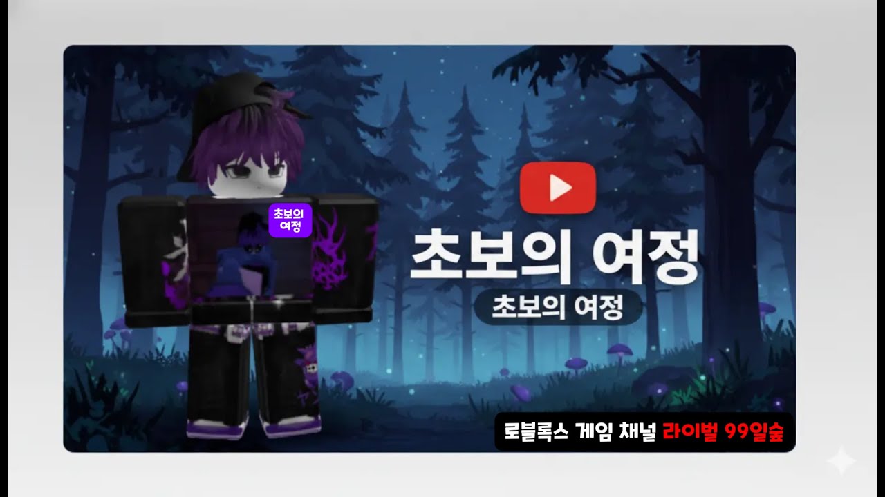 1만7천 오랜만의 발로란트 합니다.