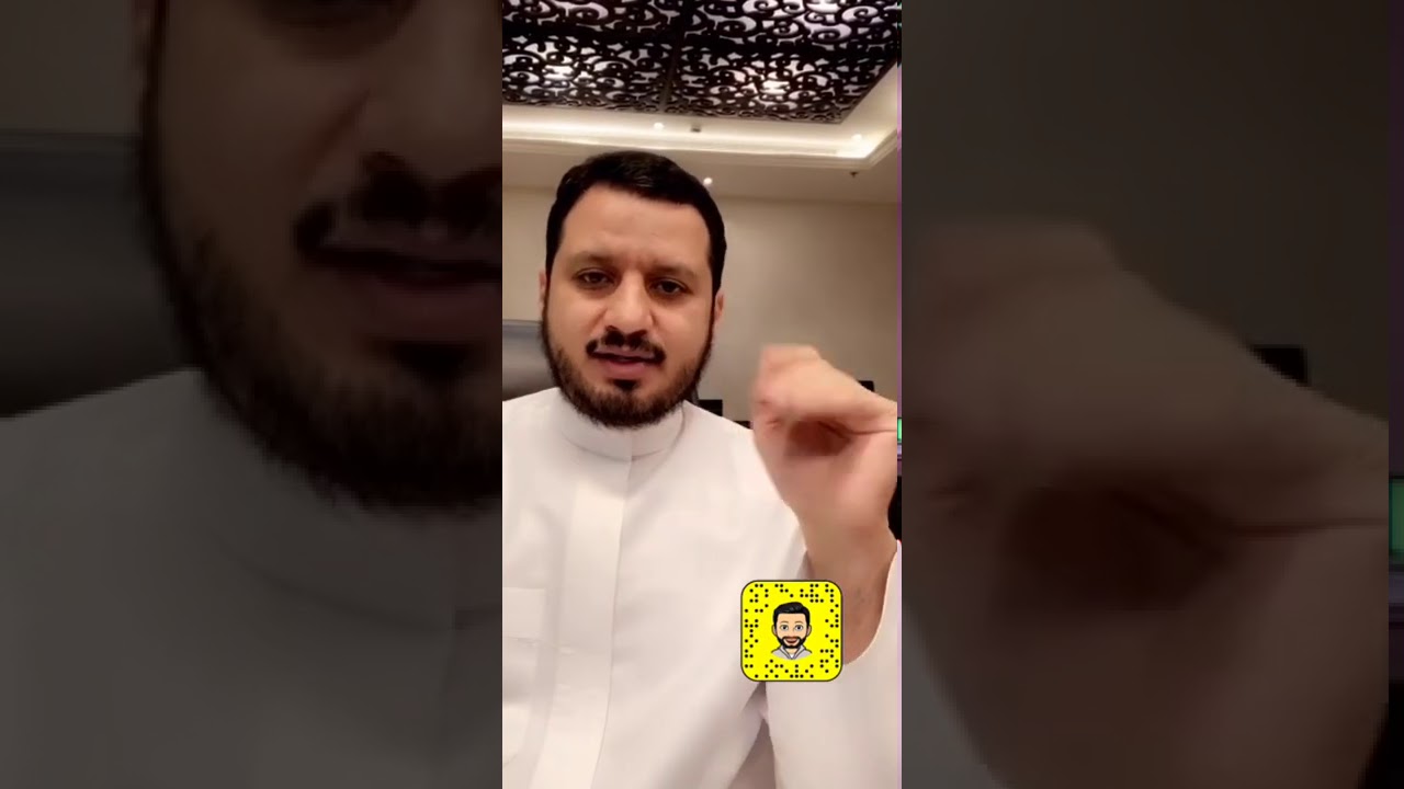 ١٨ يوليو، ٢٠٢٠