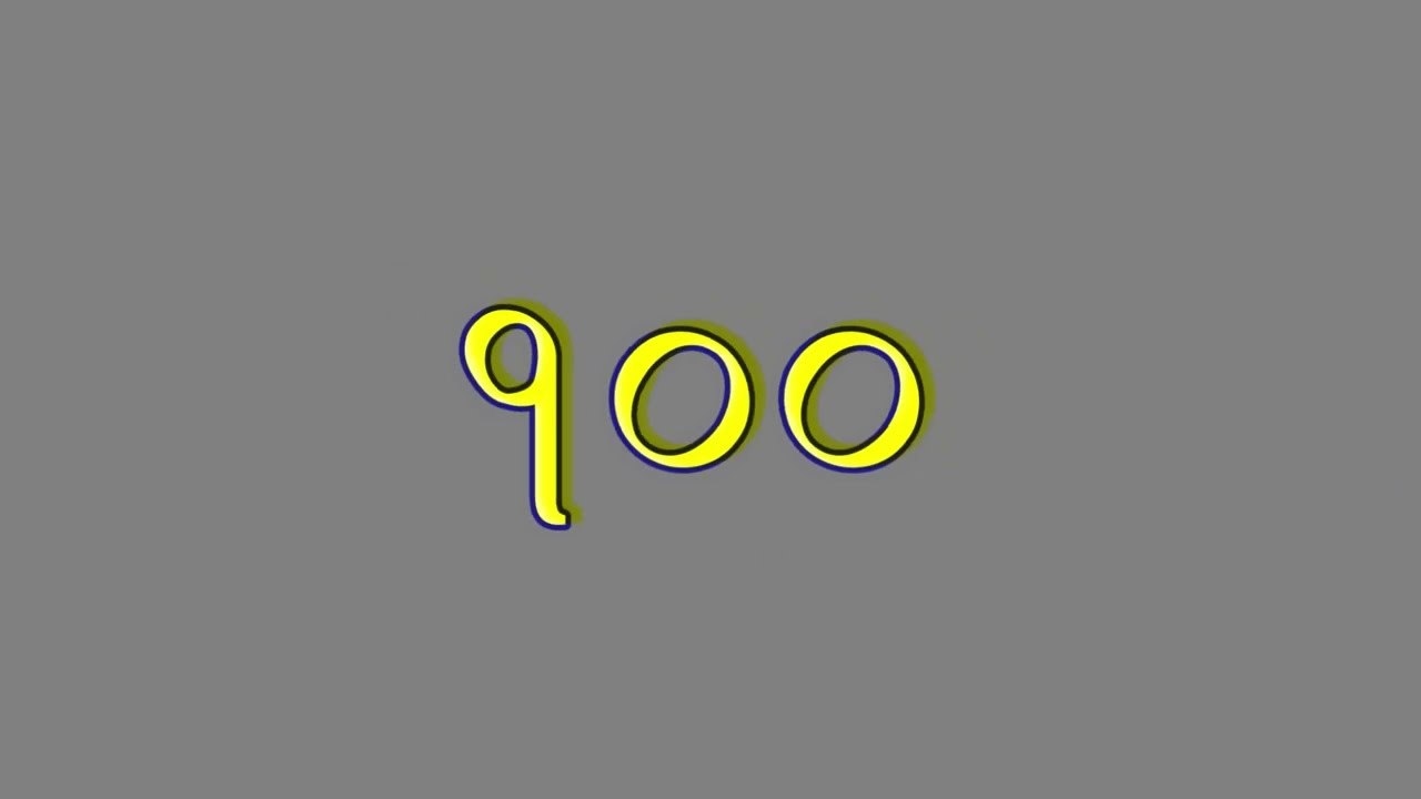 1 - 100 Nepali number counting - FULL - Ek, Dui, Teen, Chaar, Paanch, Chha, Saat, Aath, Nau, Das ...