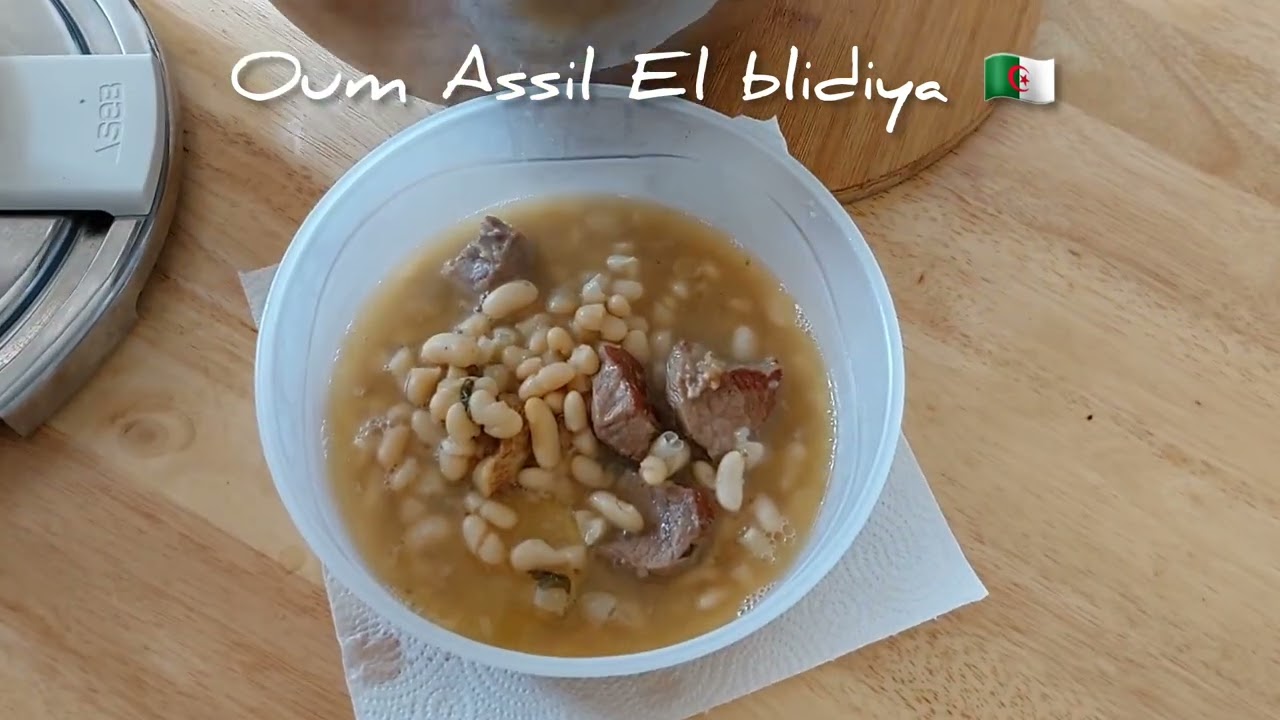 أمي🌷 نورتني ديتها لحمام ملوان 🥰وشاركت معاكم يوم كامل مع الوصفات تع الفطور والعشاء💯