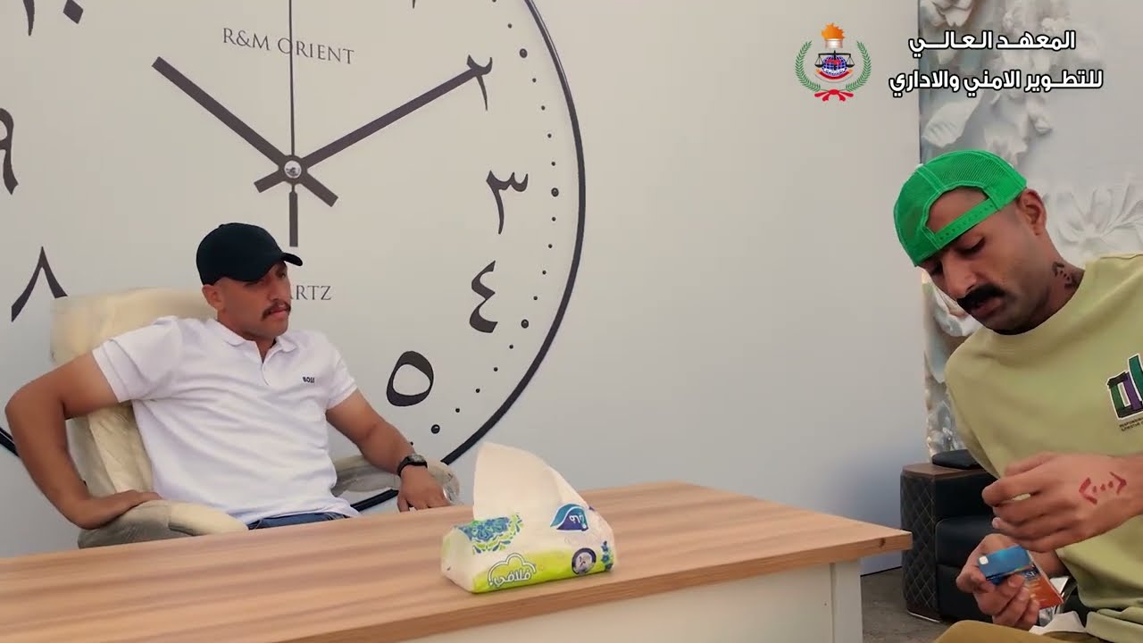ابطال الدورة (30) يؤدون فعالية مسرح جريمة افتراضي في المعهد العالي