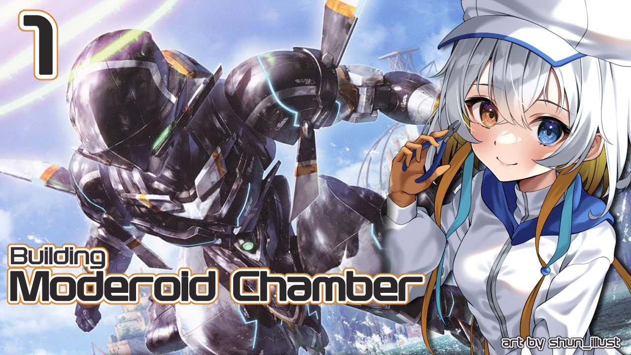 Moderoid Chamber  | 1 | From Suisei no Gargantia! Remember!