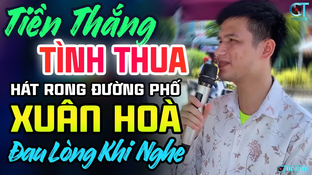 Đau Lòng Khi Nghe Xuân Hòa, Lk Tiền Thắng Tình Thua - Bolero Ca Sĩ Mù Xuân Hòa Hát Rong Đường Phố