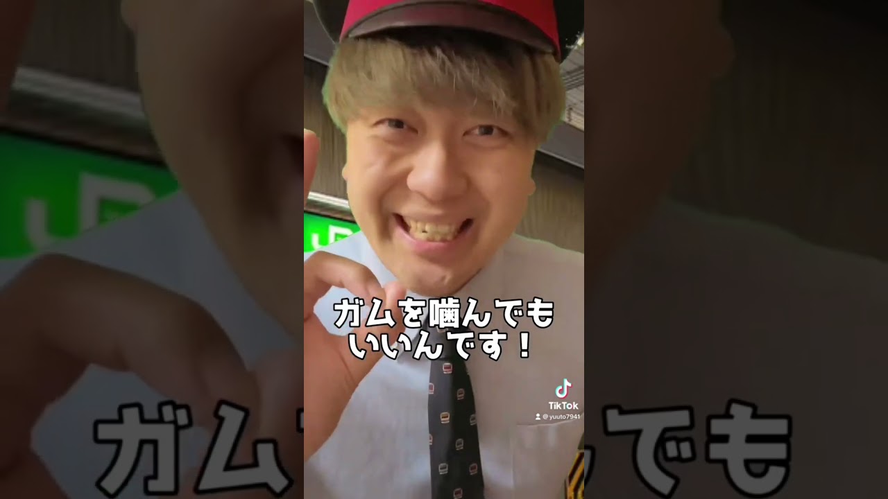 【豆知識】為になる豆知識まとめ集！vol.2