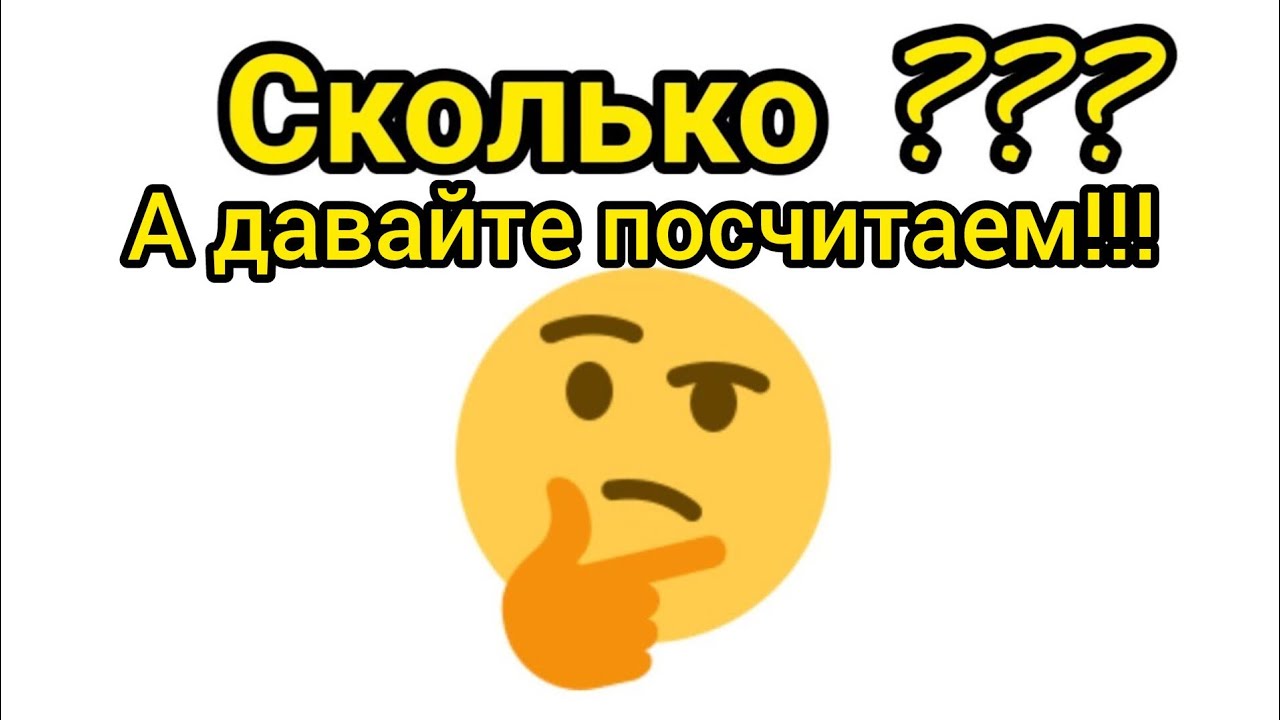 Все мои начатые процессы на 08.11.2025 год !!!