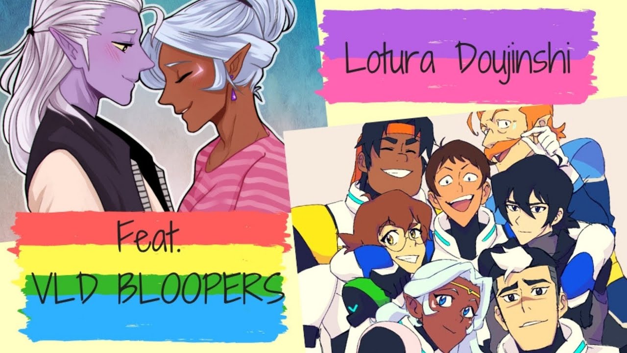 🌙 ★ VOLTRON LEGENDARY DEFENDERS' Lotura Doujinshi : 