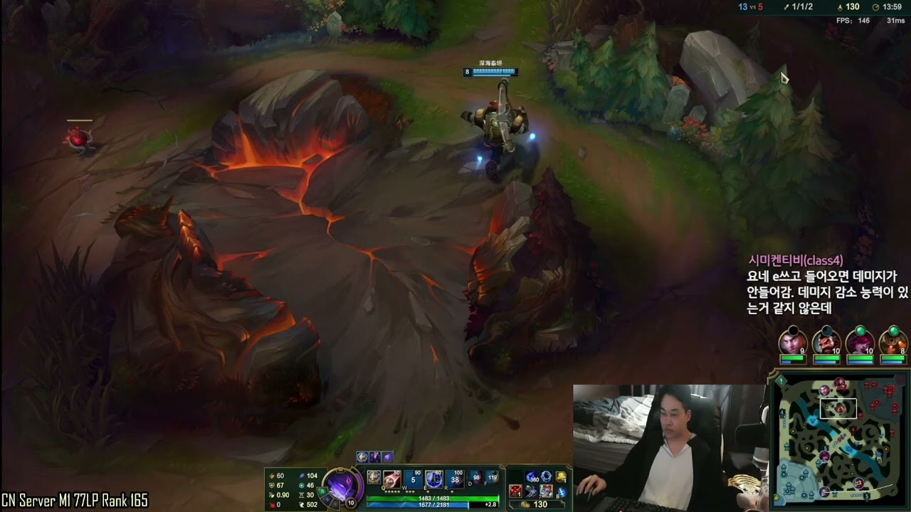 Dopa Orianna vs Yone Mid - Dopa Stream 8/2022