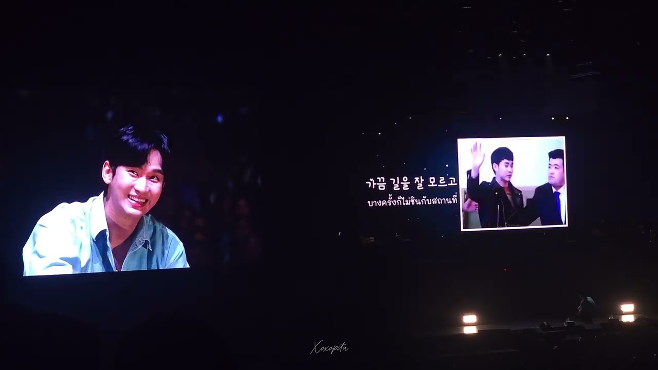 20240615 KimSoohyun(김수현) Thailand Project