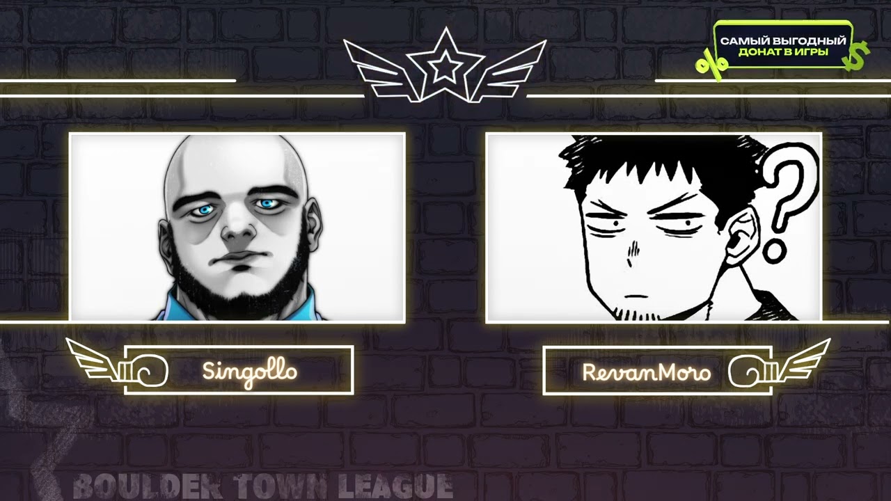 Турнир HSR I GRAND FINAL I Nagasaki + sugar69 VS Ricon + strcpy I S.8