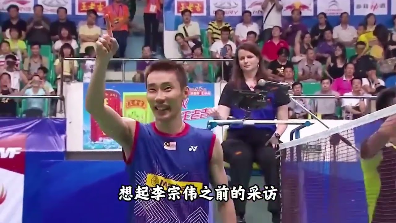 The drug test incident involving Lee Chong Wei in 2014 Almost ruined his career#Youth Crea