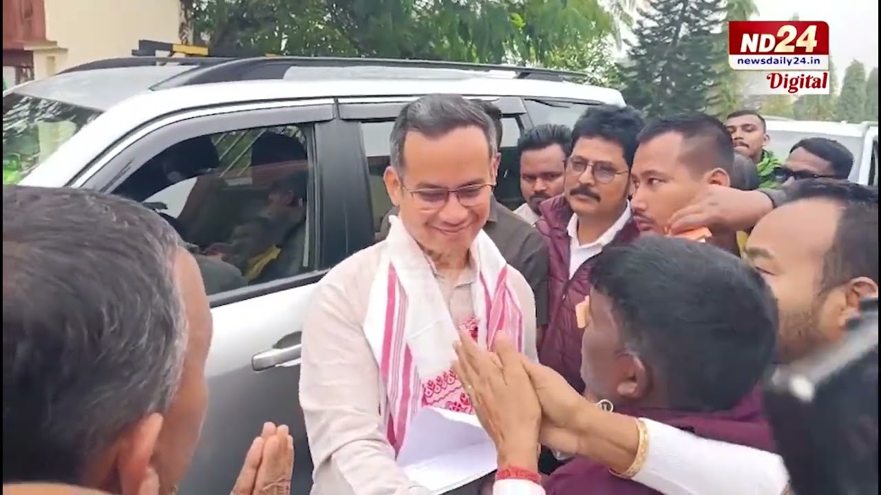 লুৰিণজ্যোতি গগৈক কংগ্রেছীয়ে খোৱাং এৰি নিদিয়ে, বৰষুণত তিতি পুৱাই গৌৰৱ গগৈক সাক্ষাৎ কংগ্ৰেছ কৰ্মীৰ