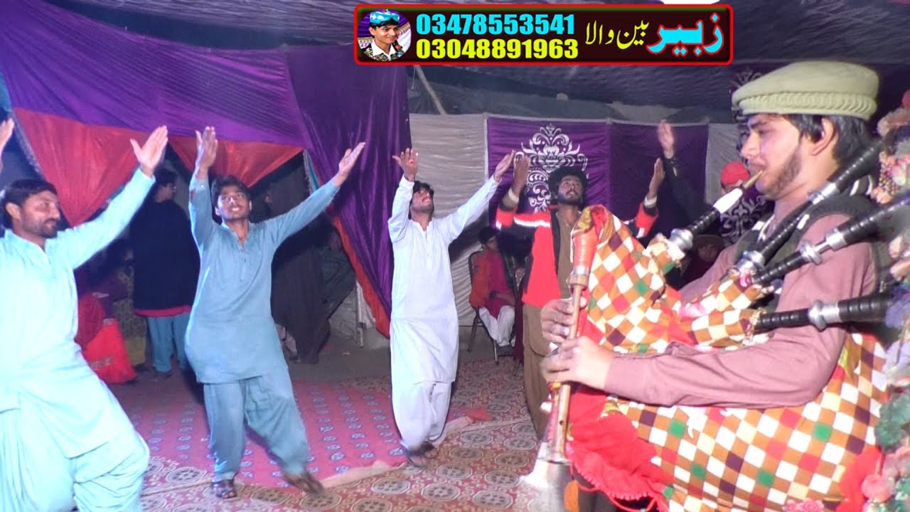 Latest Saraiki Jhumar || Lok Virsa 2022 || Zubair Been Wala || Waseeb Production || Punjab PK