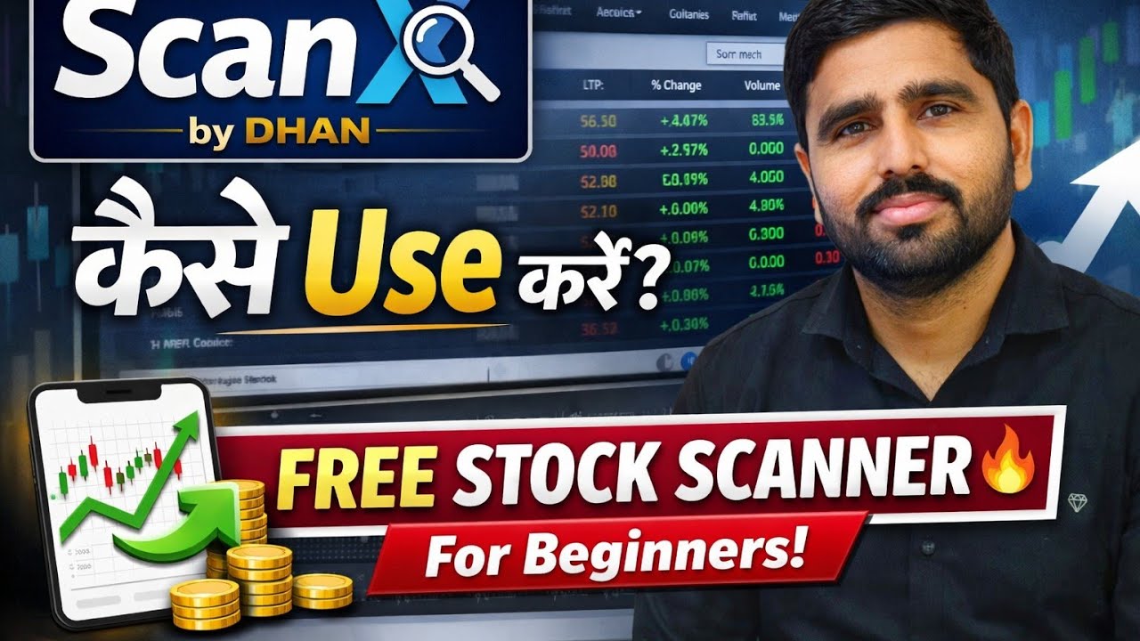 ScanX by Dhan कैसे Use करें? | Free Stock Scanner for Beginners