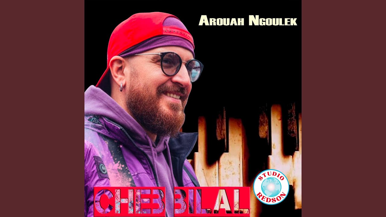 Arouah ngoulek