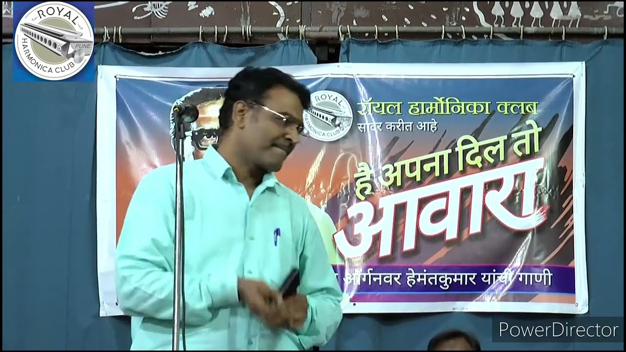 Teri Duniya Me Jinese - Harmonica Cover