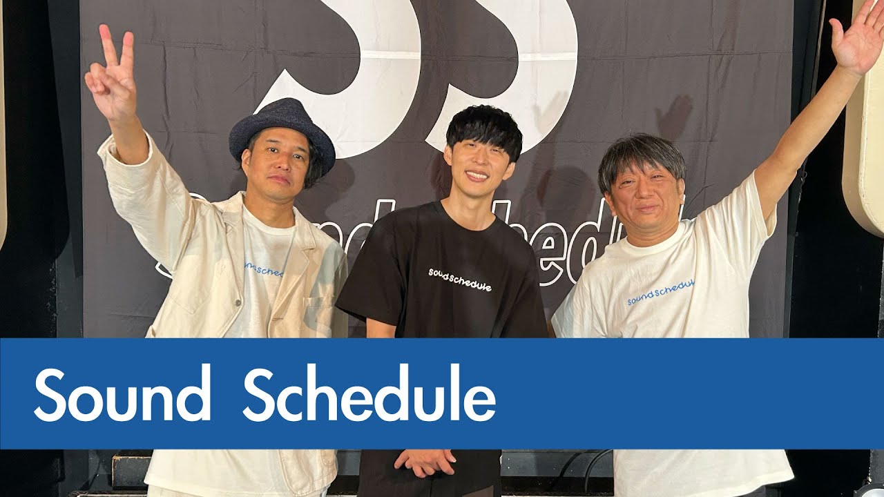 Sound Schedule @ duo MUSIC EXCHANGE【年越しの瞬間にしたことは？】