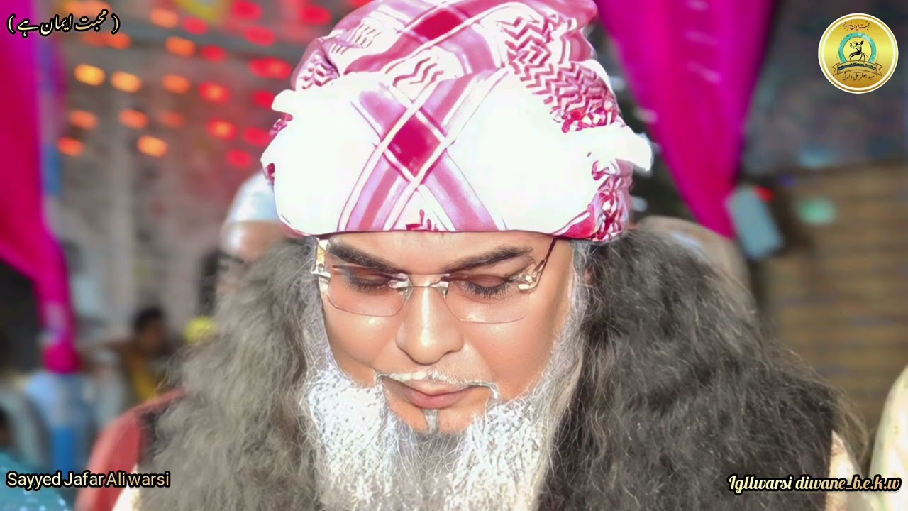 Mere samne hai ab mera sanam/#trending #qawali #sufikalam #sufi #kalam #irfanikalam #newkalam #nfak 