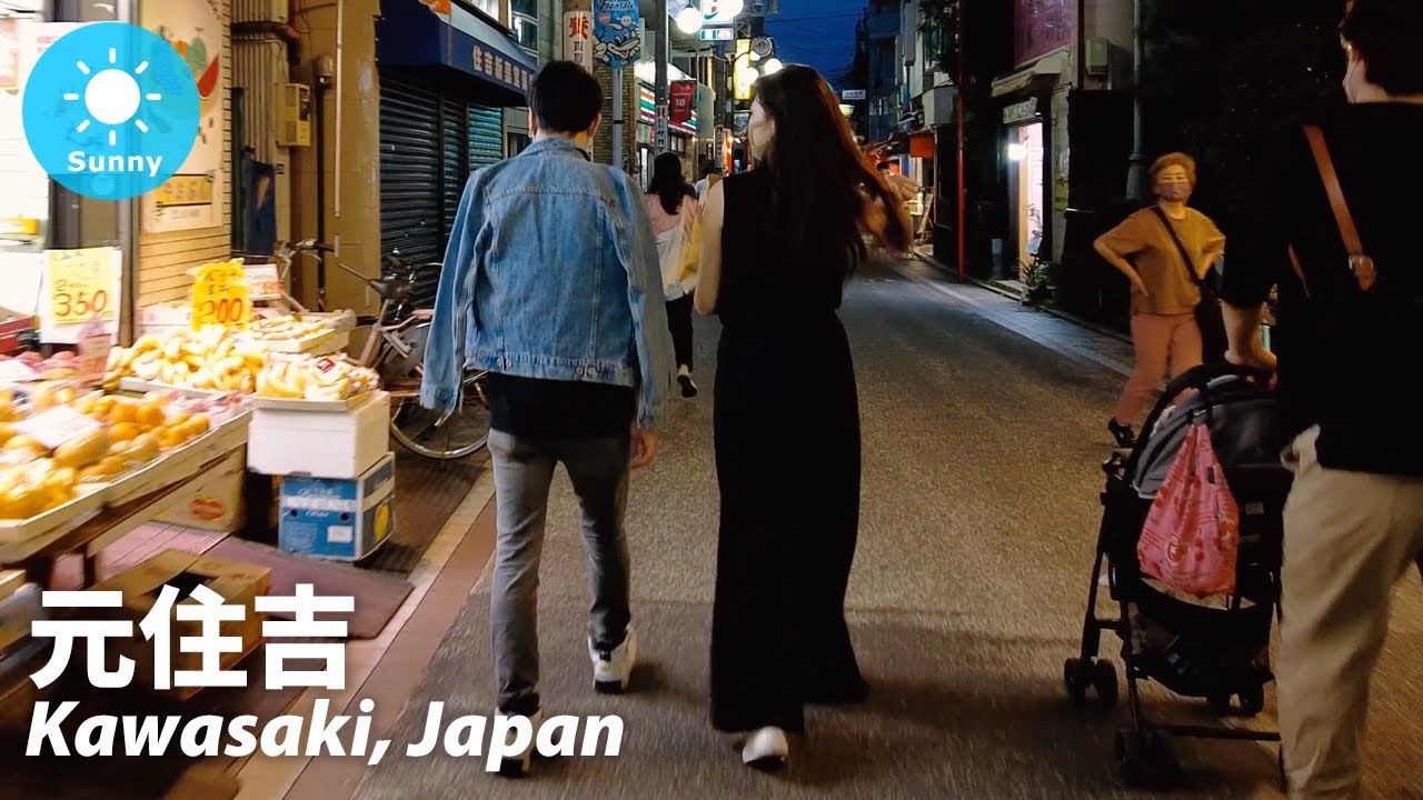 ⁴ᴷ Kanagawa: Motosumiyoshi Station (元住吉駅), Kawasaki - Japan Walking Tour (October 2, 2021)