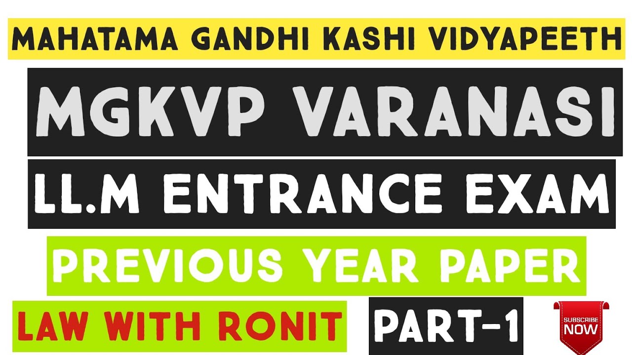 MGKVP LL.M ENTRANCE EXAM PREVIOUS YEAR PAPER #llm  #mgkvp  #entranceexam  #pcsj  #lawstudent