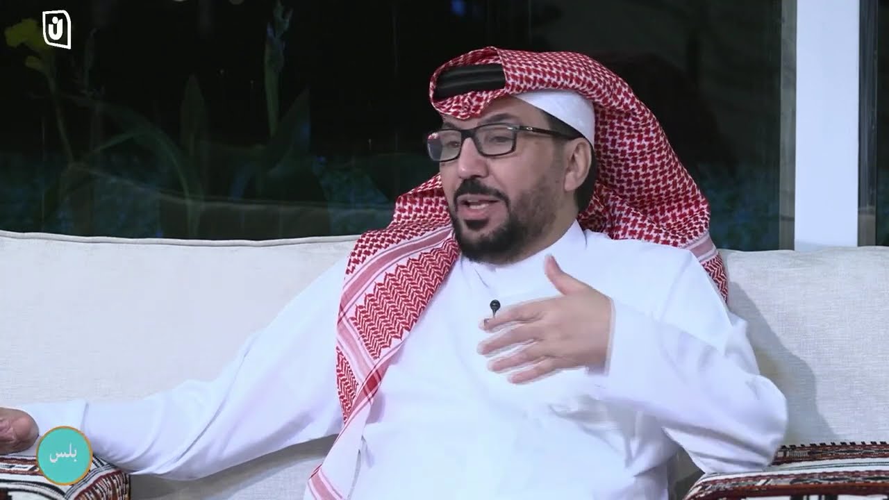 برنامج وهج بلس 3