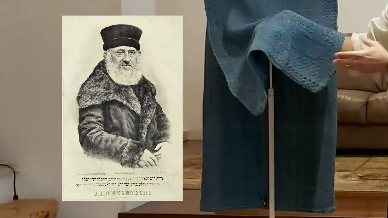 המעיל של הכהן הגדול