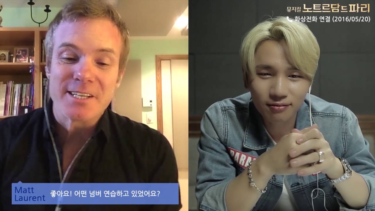Matt Laurent & K will 듀엣 영상!
