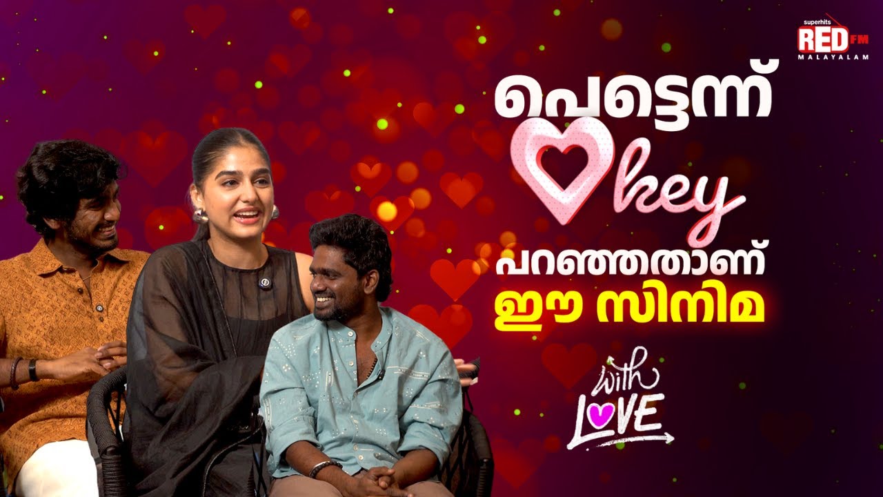 Anaswara Rajan | Abishan Jeevinth | Madhan | Melting Point | RJ Vismaya | Red FM Malayalam