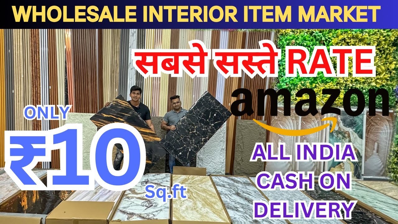 Starting @₹10 | Wholesale Market For Wallpaper, Marble Tiles, Louvers, Artificial Garden, Charcoal